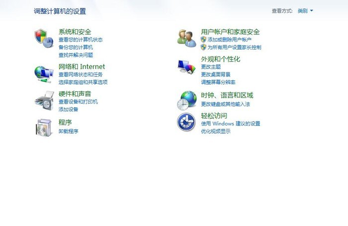 60812263e6043.png 如何查ip地址.png