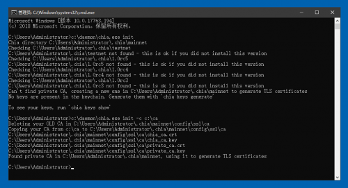 609395ce16d54.png 買服務器挖chia幣靠譜嗎.png