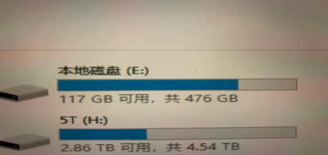 6094e378b76f9.png 奇亞chia挖礦:500g固態(tài)硬盤(pán)怎么p兩個(gè)圖呢?.png