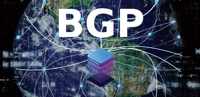 租用國外BGP服務器有何優勢？.png