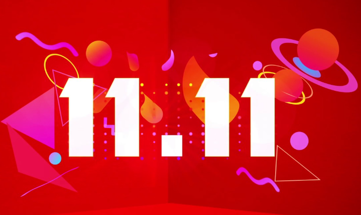 654ddce11821e.png 恒訊科技的雙11海外服務器低至8.8折.png