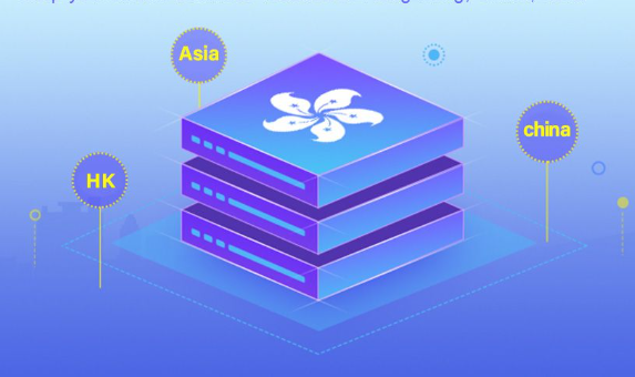 共享一臺香港云服務器需要滿足哪些條件？.png